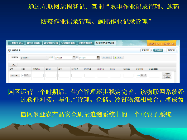 QQ图片20180312093735.png