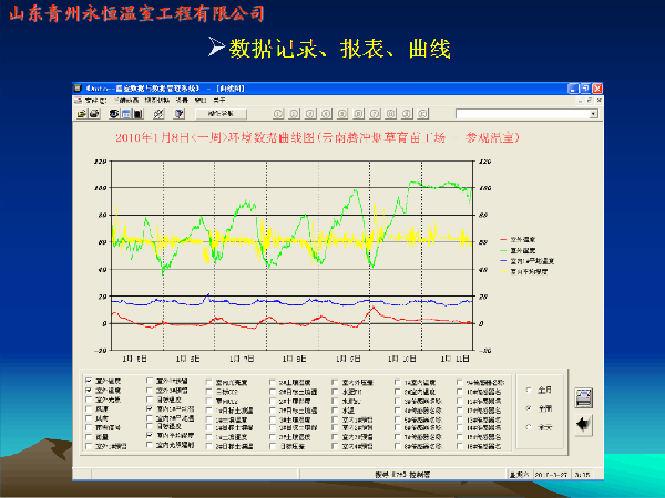 QQ图片20180312093900.png